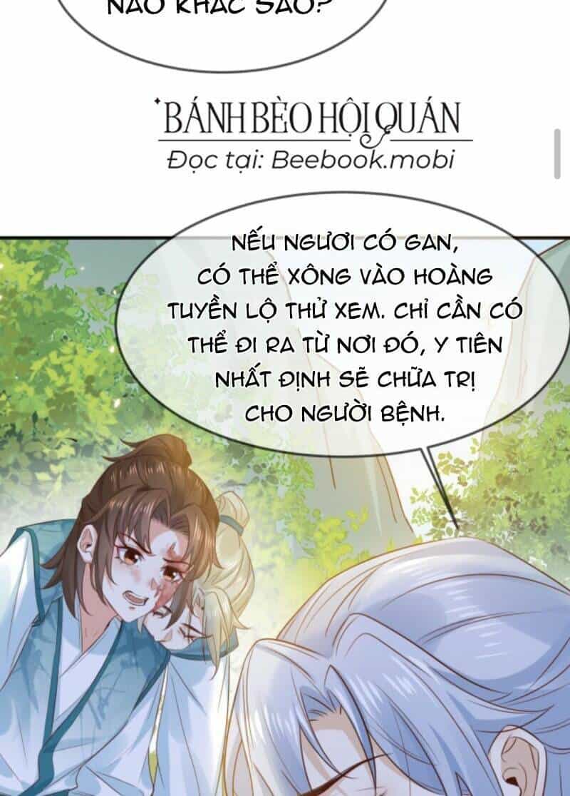 Sau Khi Không Ngừng Tìm Đường Chết, Ta Trở Thành Đế Tôn Vạn Người Mê - Chương 12 - ảnh 10
