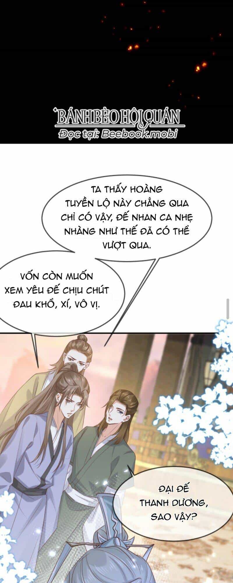 Sau Khi Không Ngừng Tìm Đường Chết, Ta Trở Thành Đế Tôn Vạn Người Mê - Chương 12 - ảnh 26
