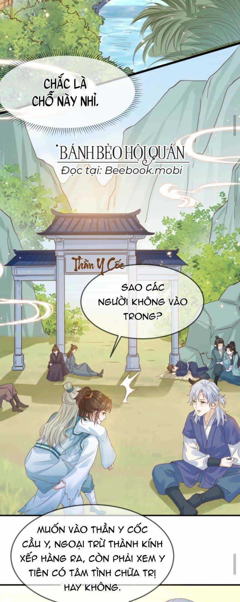 Sau Khi Không Ngừng Tìm Đường Chết, Ta Trở Thành Đế Tôn Vạn Người Mê - Chương 12 - ảnh 8