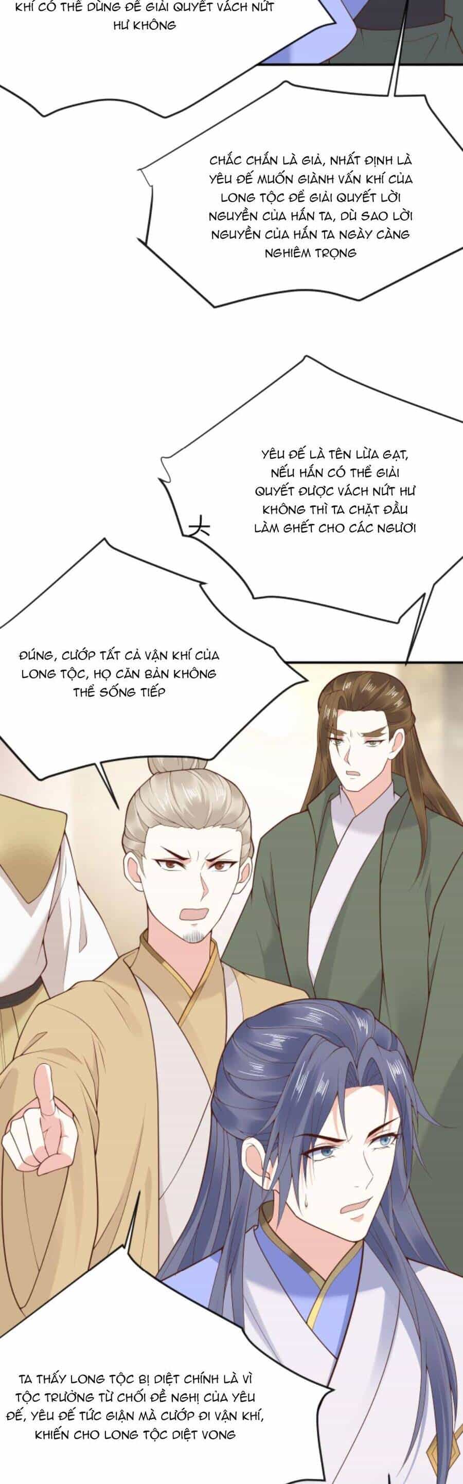 Sau Khi Không Ngừng Tìm Đường Chết, Ta Trở Thành Đế Tôn Vạn Người Mê - Chương 125 - ảnh 18