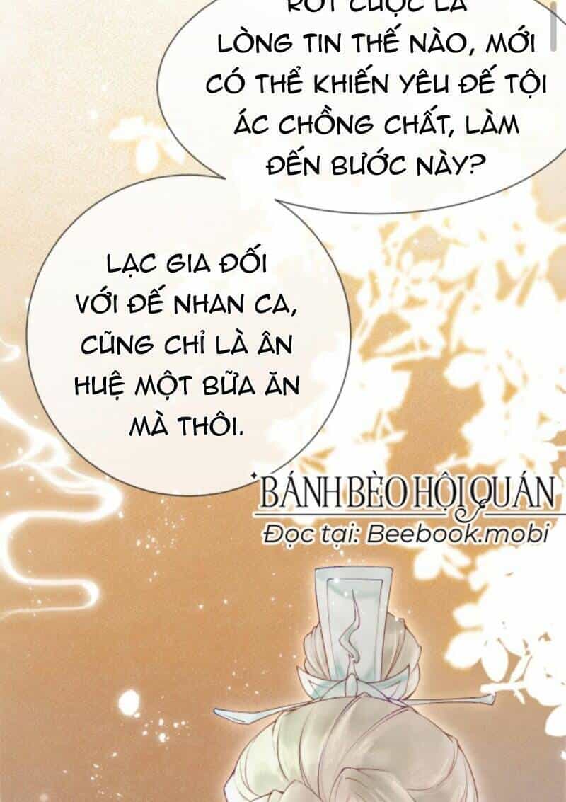 Sau Khi Không Ngừng Tìm Đường Chết, Ta Trở Thành Đế Tôn Vạn Người Mê - Chương 13 - ảnh 7