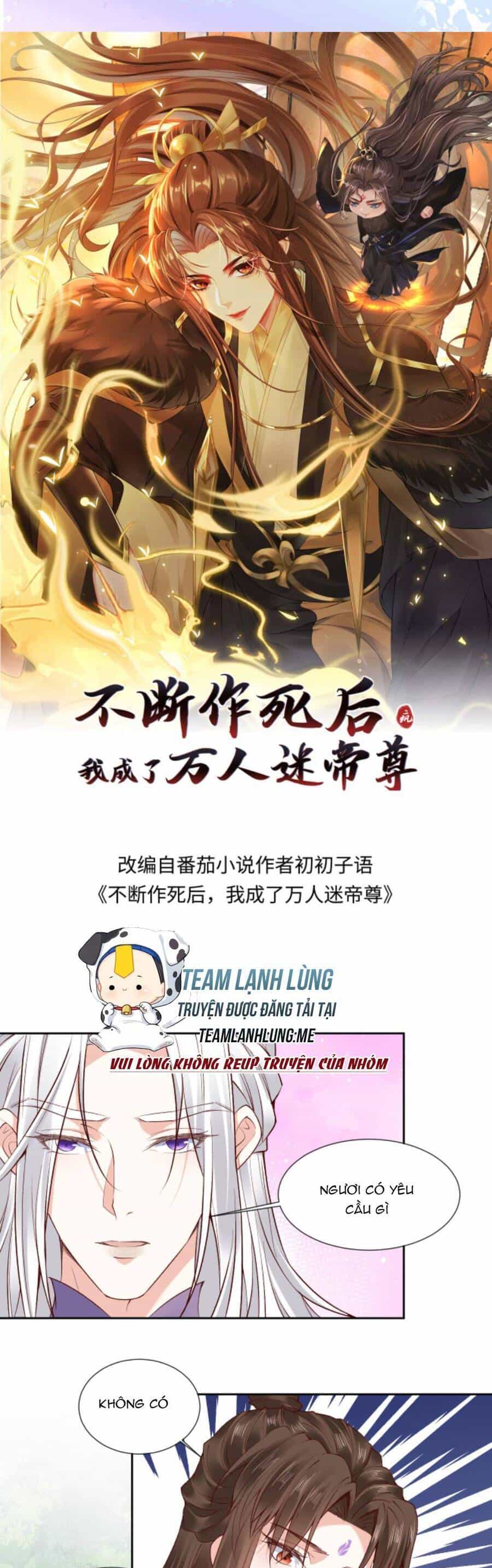 Sau Khi Không Ngừng Tìm Đường Chết, Ta Trở Thành Đế Tôn Vạn Người Mê - Chương 131 - ảnh 4