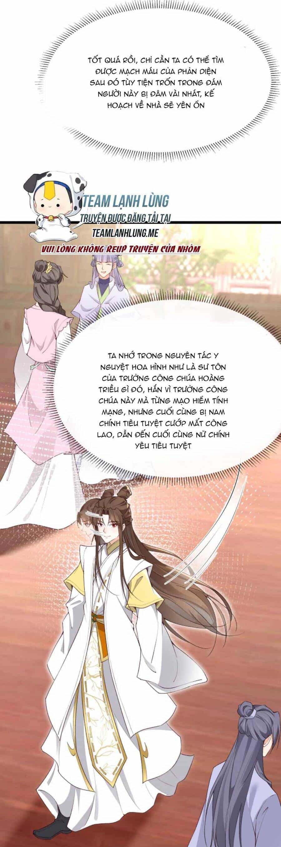 Sau Khi Không Ngừng Tìm Đường Chết, Ta Trở Thành Đế Tôn Vạn Người Mê - Chương 138 - ảnh 11