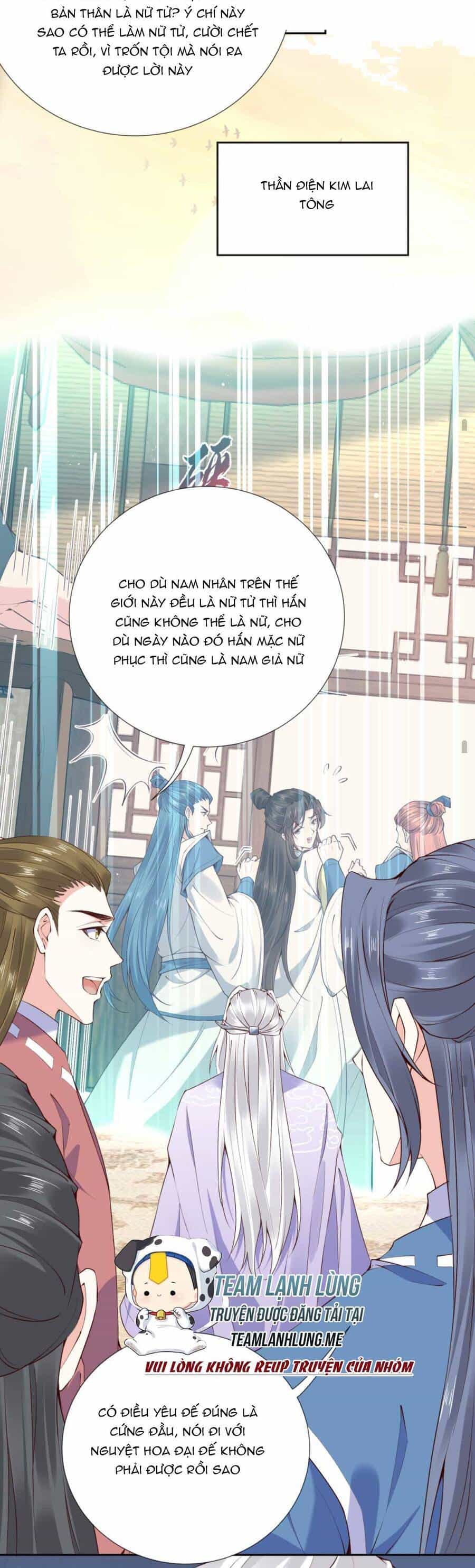 Sau Khi Không Ngừng Tìm Đường Chết, Ta Trở Thành Đế Tôn Vạn Người Mê - Chương 142 - ảnh 15