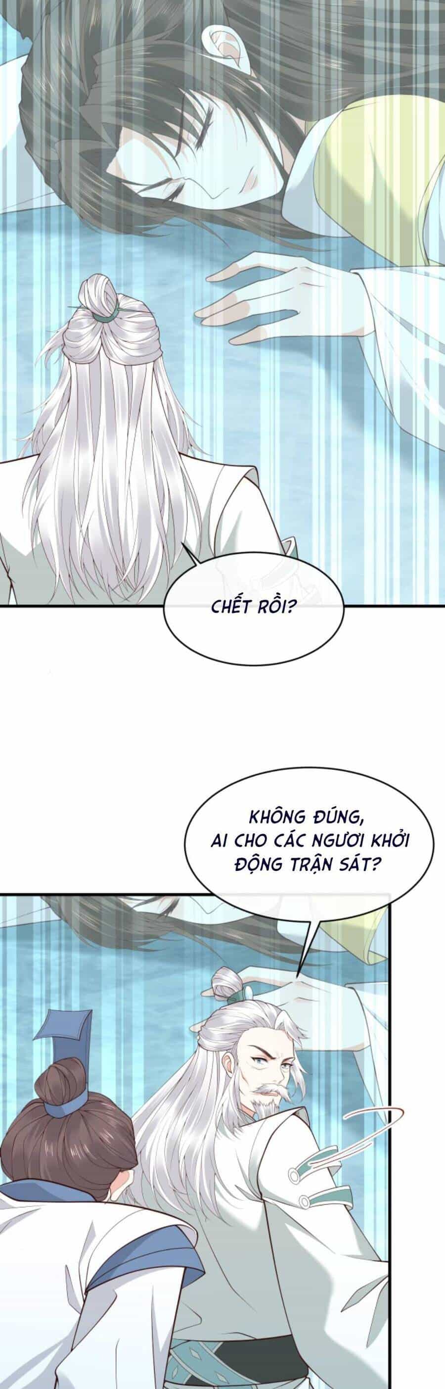 Sau Khi Không Ngừng Tìm Đường Chết, Ta Trở Thành Đế Tôn Vạn Người Mê - Chương 143 - ảnh 9