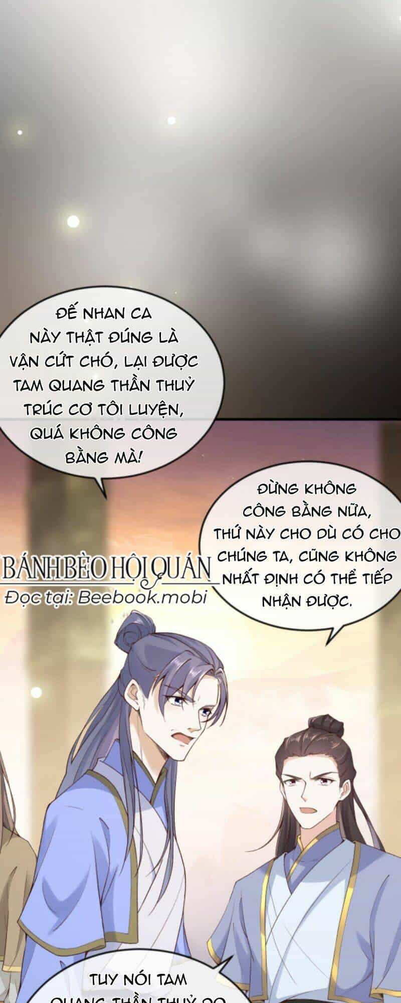 Sau Khi Không Ngừng Tìm Đường Chết, Ta Trở Thành Đế Tôn Vạn Người Mê - Chương 15 - ảnh 17