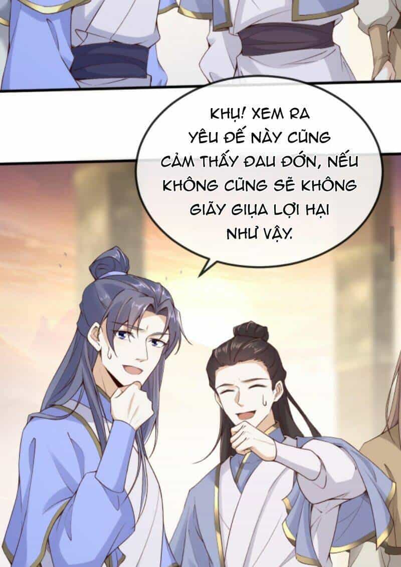 Sau Khi Không Ngừng Tìm Đường Chết, Ta Trở Thành Đế Tôn Vạn Người Mê - Chương 15 - ảnh 21