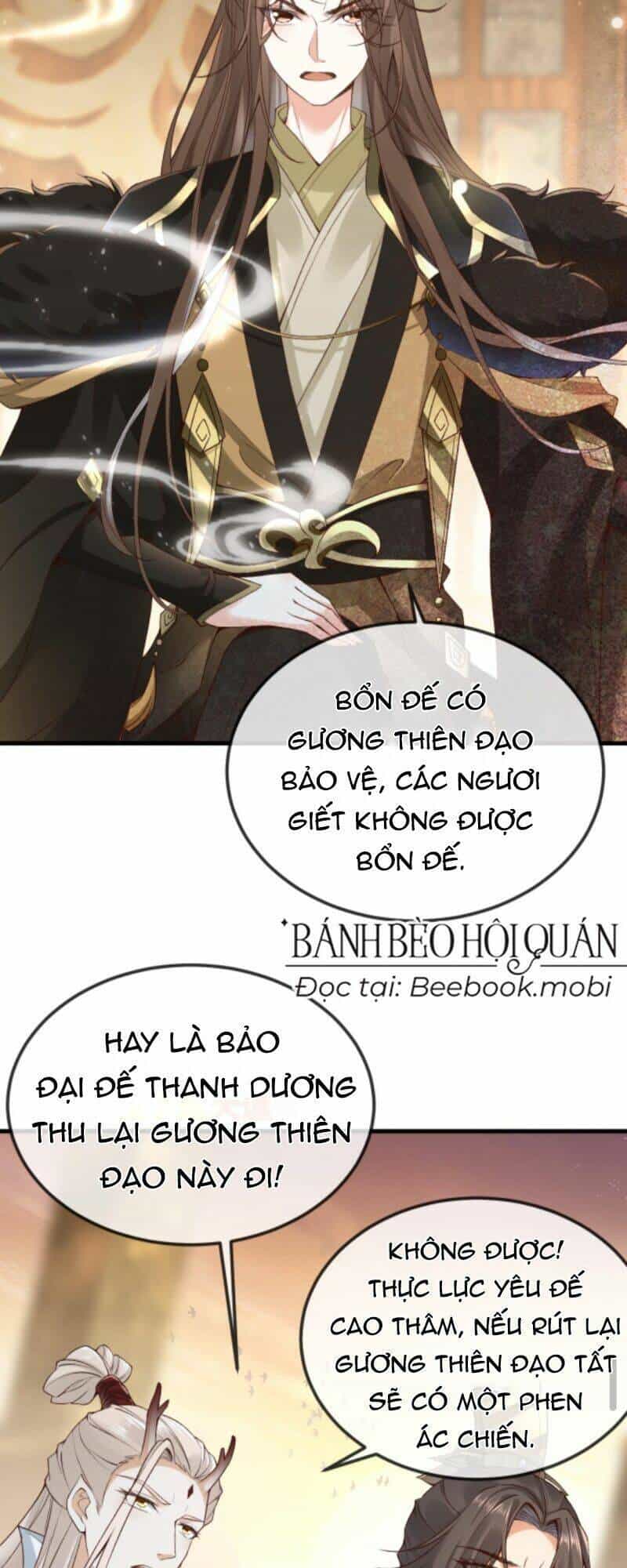 Sau Khi Không Ngừng Tìm Đường Chết, Ta Trở Thành Đế Tôn Vạn Người Mê - Chương 15 - ảnh 5