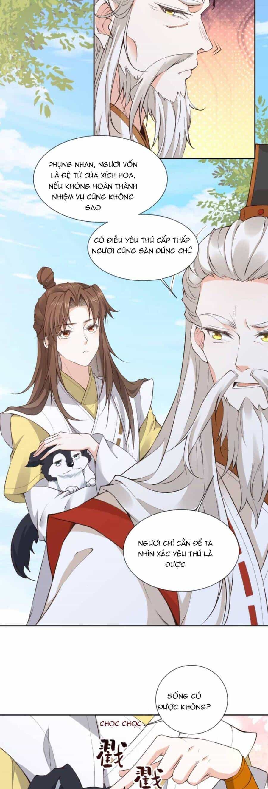 Sau Khi Không Ngừng Tìm Đường Chết, Ta Trở Thành Đế Tôn Vạn Người Mê - Chương 152 - ảnh 15