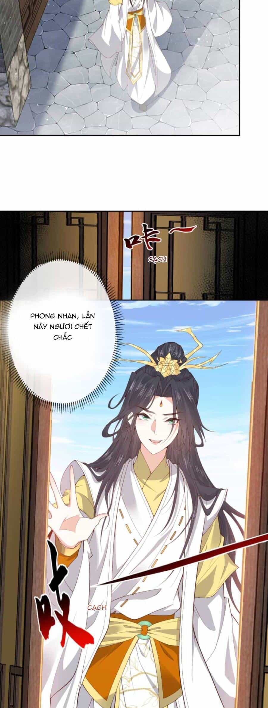 Sau Khi Không Ngừng Tìm Đường Chết, Ta Trở Thành Đế Tôn Vạn Người Mê - Chương 153 - ảnh 19