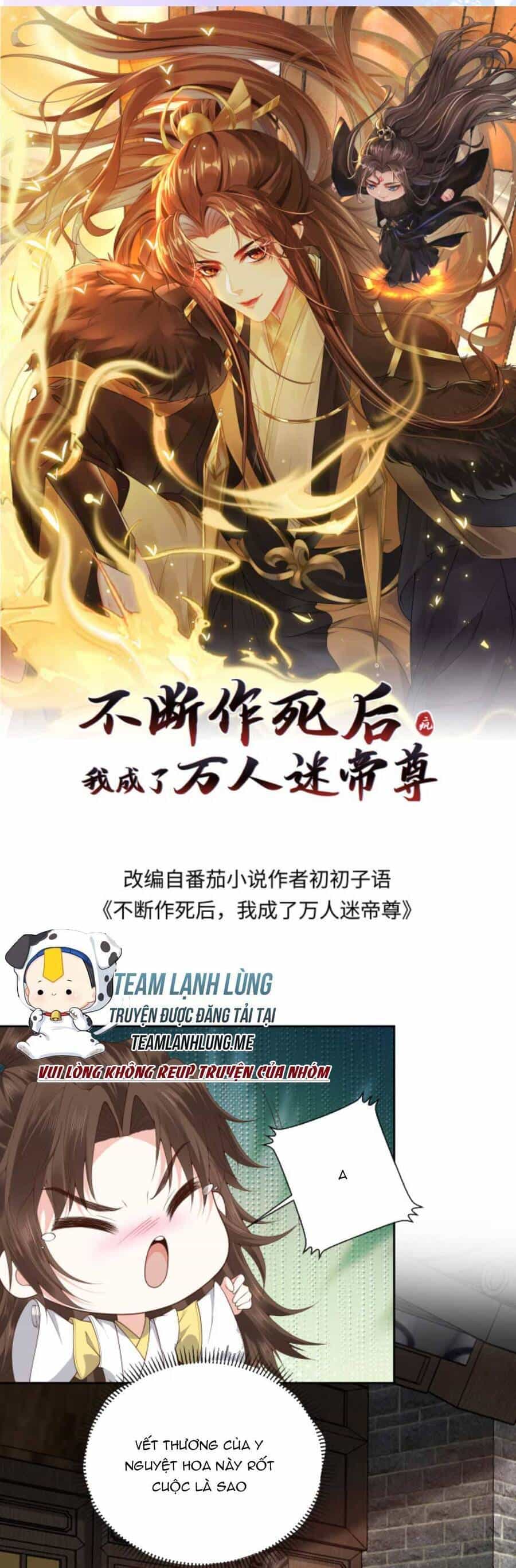 Sau Khi Không Ngừng Tìm Đường Chết, Ta Trở Thành Đế Tôn Vạn Người Mê - Chương 157 - ảnh 4
