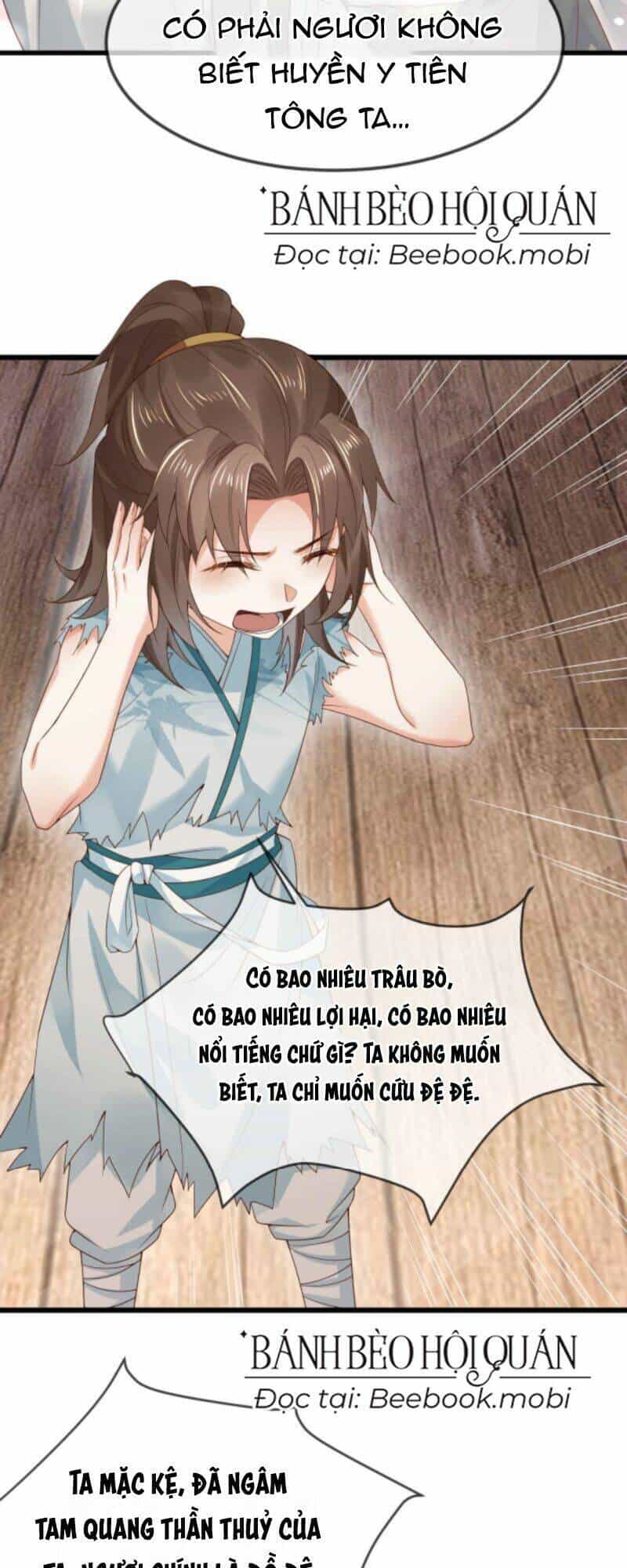 Sau Khi Không Ngừng Tìm Đường Chết, Ta Trở Thành Đế Tôn Vạn Người Mê - Chương 16 - ảnh 14