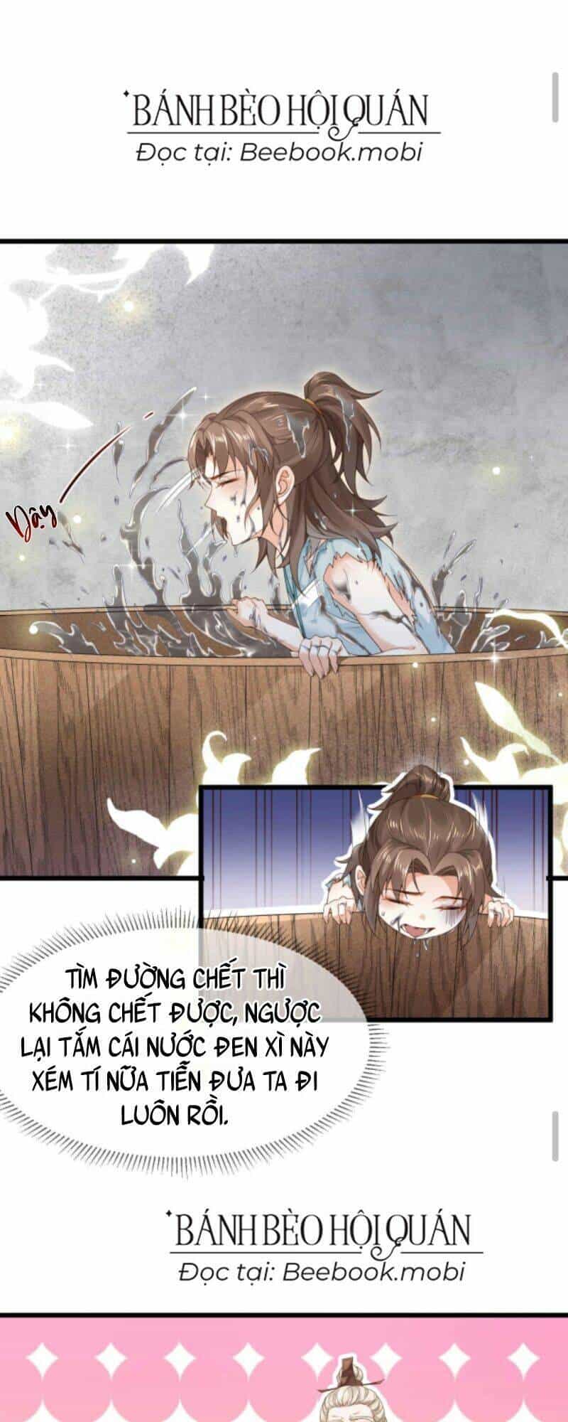 Sau Khi Không Ngừng Tìm Đường Chết, Ta Trở Thành Đế Tôn Vạn Người Mê - Chương 16 - ảnh 2