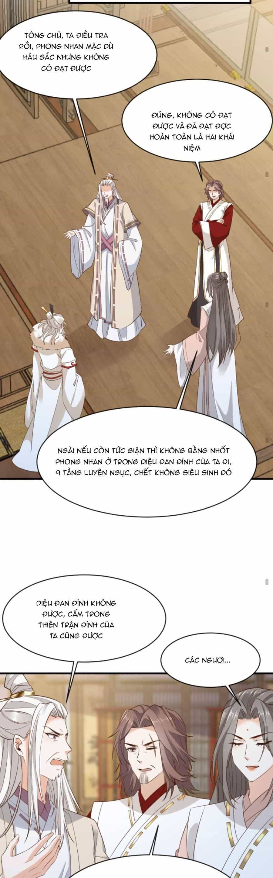 Sau Khi Không Ngừng Tìm Đường Chết, Ta Trở Thành Đế Tôn Vạn Người Mê - Chương 167 - ảnh 13