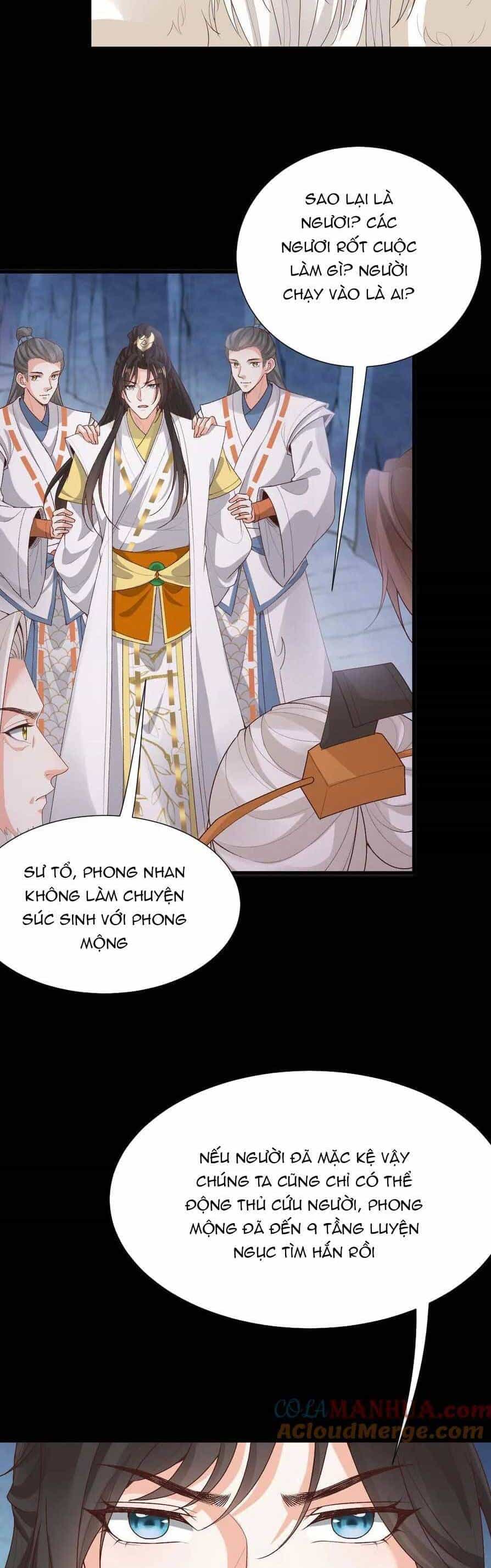 Sau Khi Không Ngừng Tìm Đường Chết, Ta Trở Thành Đế Tôn Vạn Người Mê - Chương 168 - ảnh 7