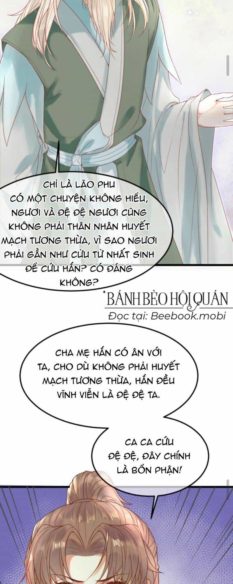 Sau Khi Không Ngừng Tìm Đường Chết, Ta Trở Thành Đế Tôn Vạn Người Mê - Chương 17 - ảnh 5