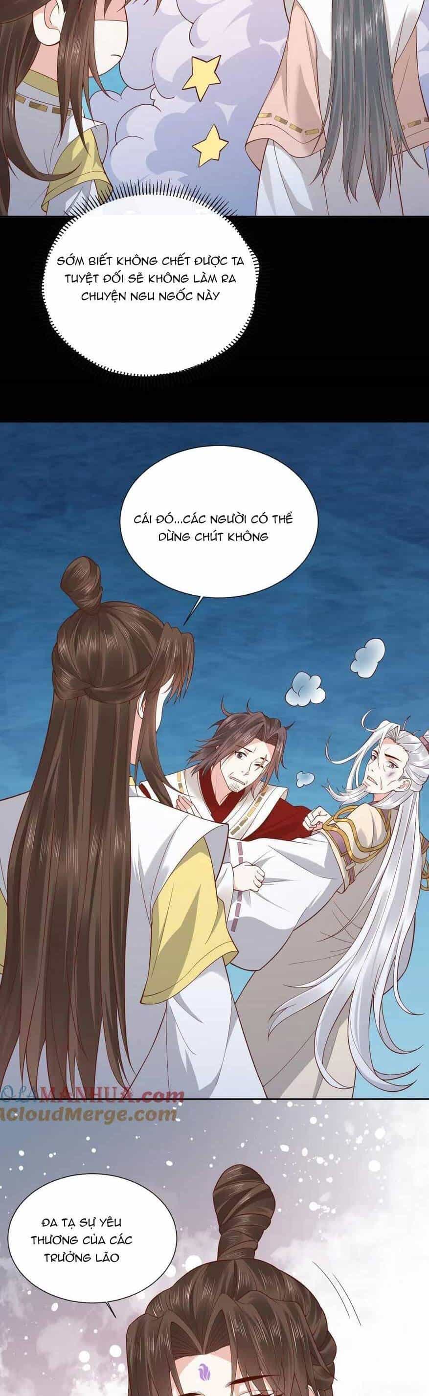 Sau Khi Không Ngừng Tìm Đường Chết, Ta Trở Thành Đế Tôn Vạn Người Mê - Chương 169 - ảnh 6