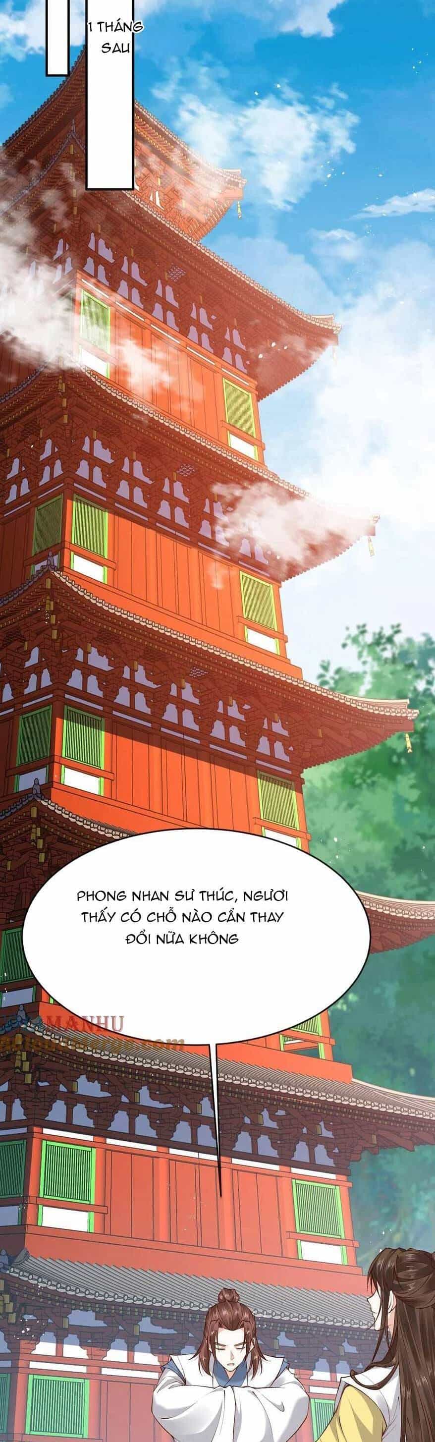 Sau Khi Không Ngừng Tìm Đường Chết, Ta Trở Thành Đế Tôn Vạn Người Mê - Chương 172 - ảnh 15