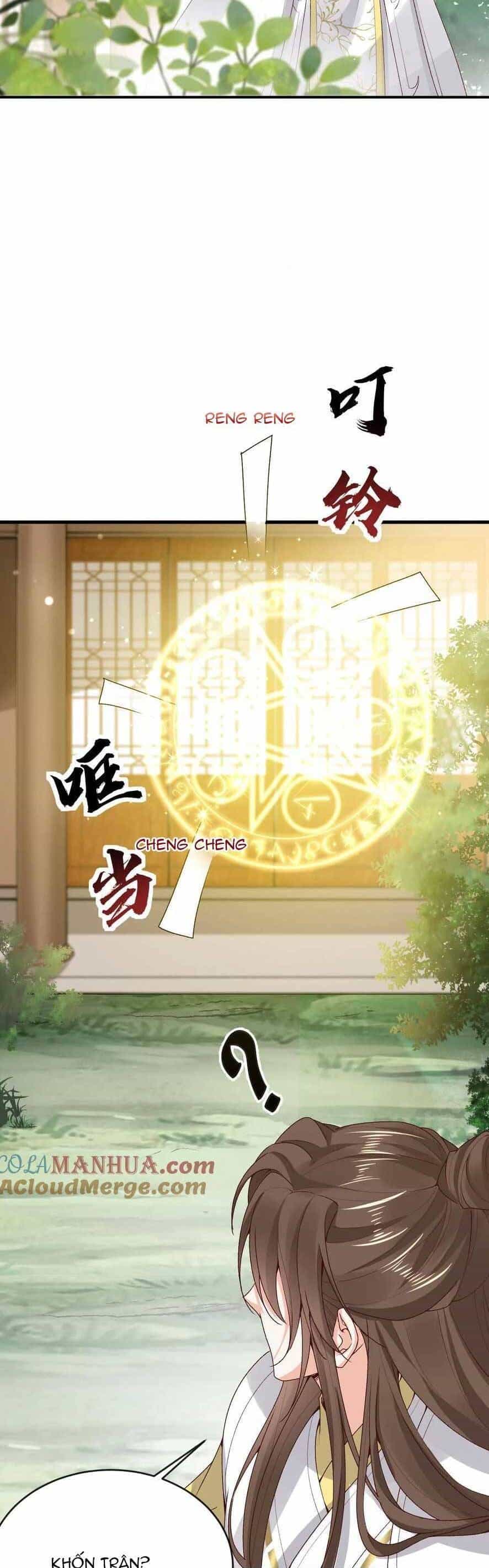 Sau Khi Không Ngừng Tìm Đường Chết, Ta Trở Thành Đế Tôn Vạn Người Mê - Chương 173 - ảnh 15