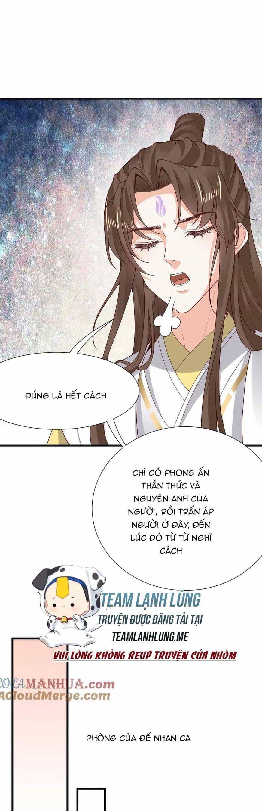 Sau Khi Không Ngừng Tìm Đường Chết, Ta Trở Thành Đế Tôn Vạn Người Mê - Chương 174 - ảnh 15