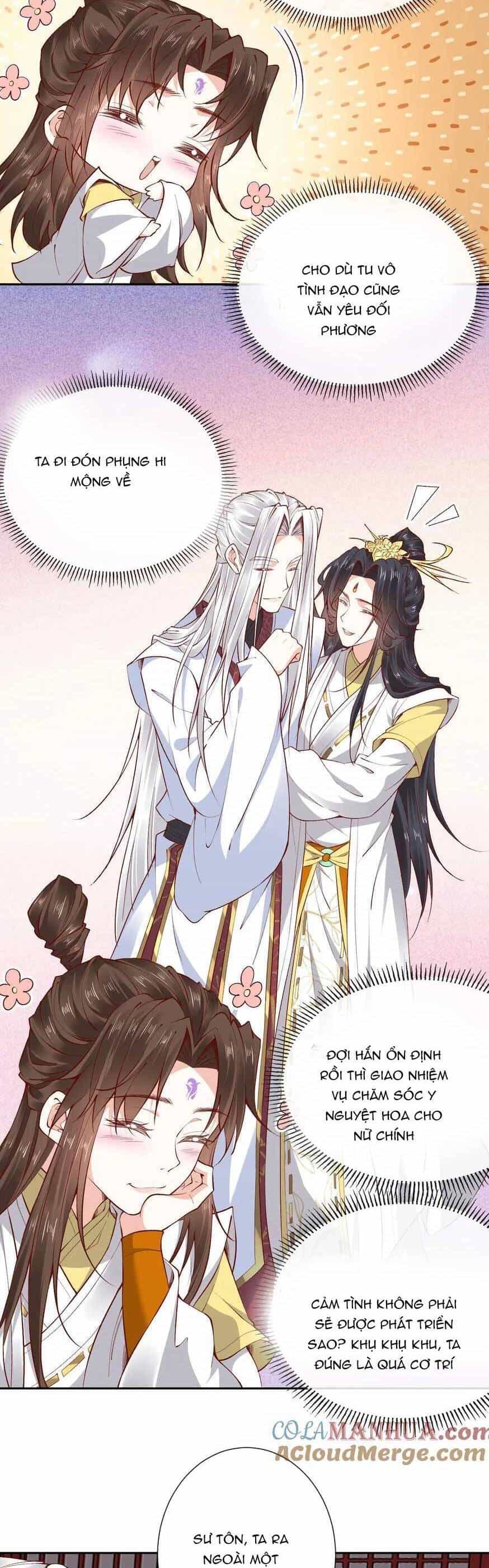 Sau Khi Không Ngừng Tìm Đường Chết, Ta Trở Thành Đế Tôn Vạn Người Mê - Chương 176 - ảnh 16