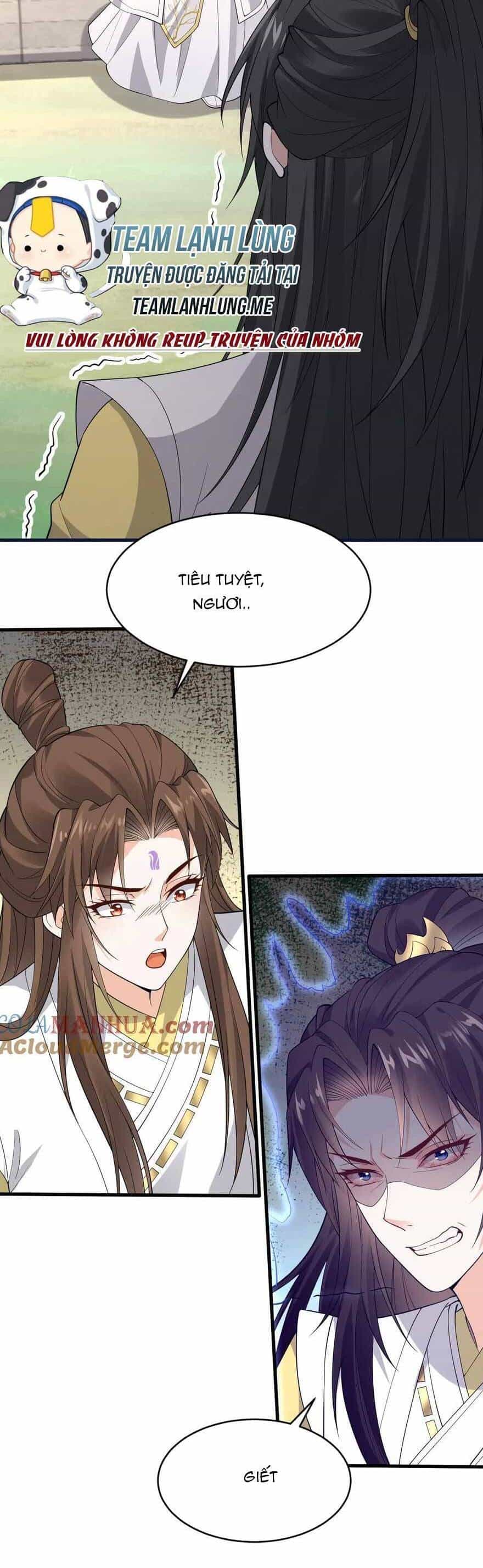 Sau Khi Không Ngừng Tìm Đường Chết, Ta Trở Thành Đế Tôn Vạn Người Mê - Chương 179 - ảnh 5