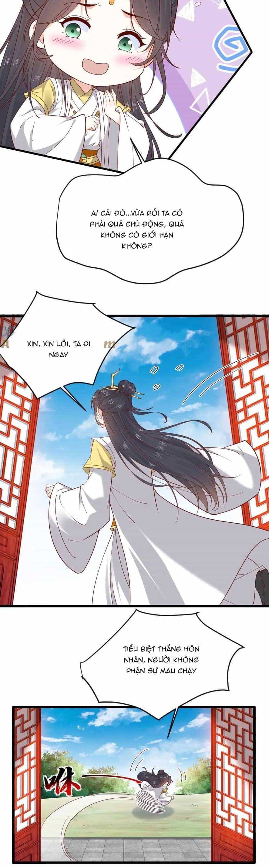 Sau Khi Không Ngừng Tìm Đường Chết, Ta Trở Thành Đế Tôn Vạn Người Mê - Chương 190 - ảnh 12