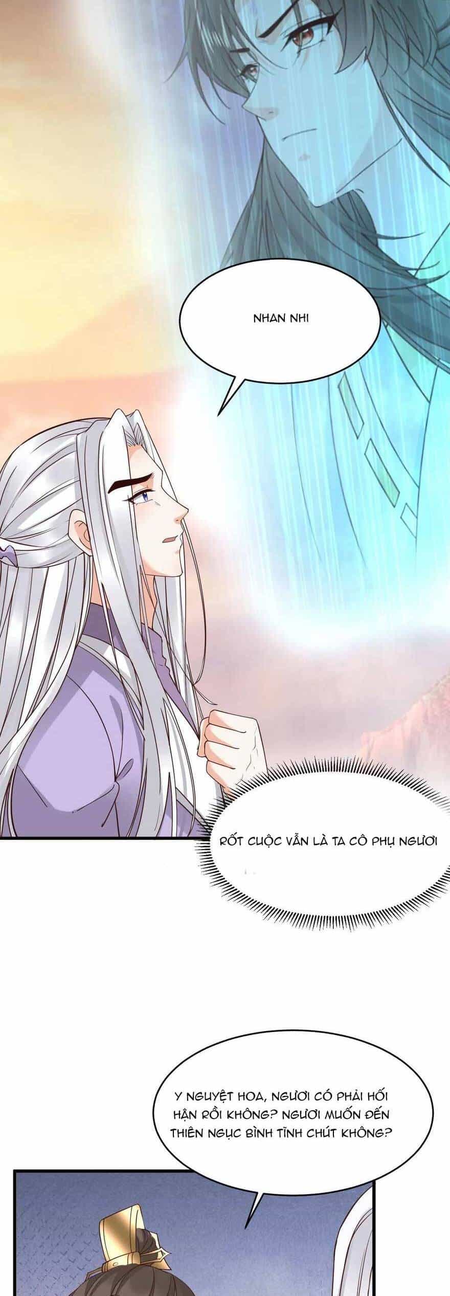 Sau Khi Không Ngừng Tìm Đường Chết, Ta Trở Thành Đế Tôn Vạn Người Mê - Chương 194 - ảnh 16