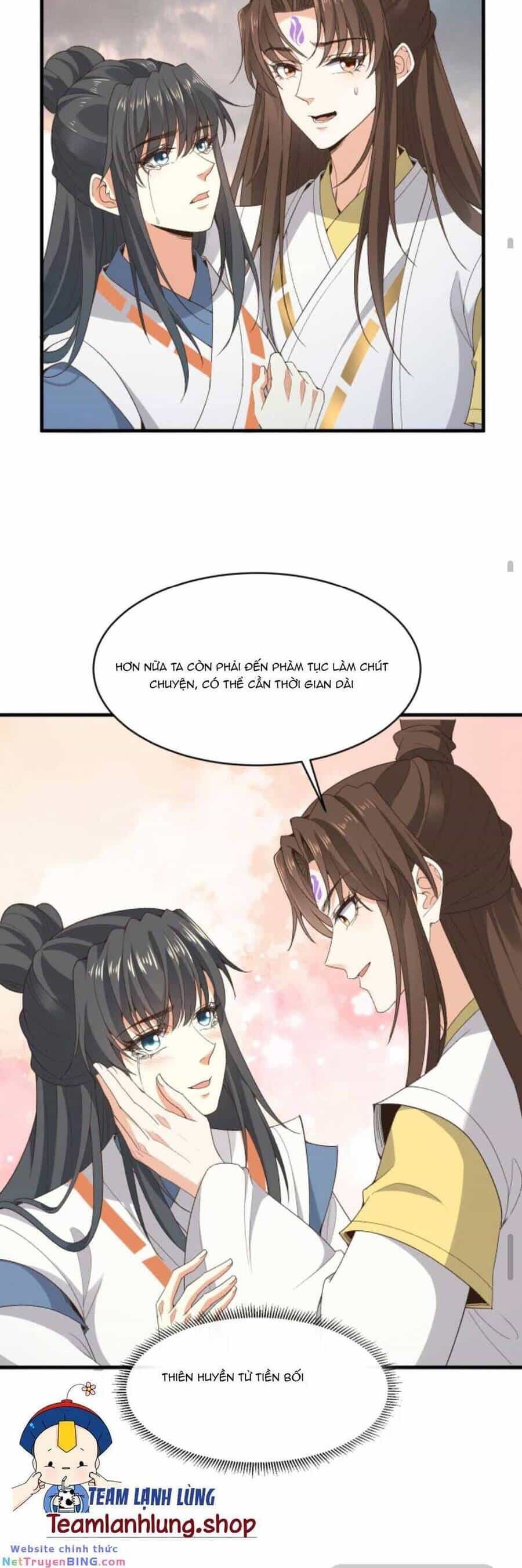 Sau Khi Không Ngừng Tìm Đường Chết, Ta Trở Thành Đế Tôn Vạn Người Mê - Chương 195 - ảnh 17