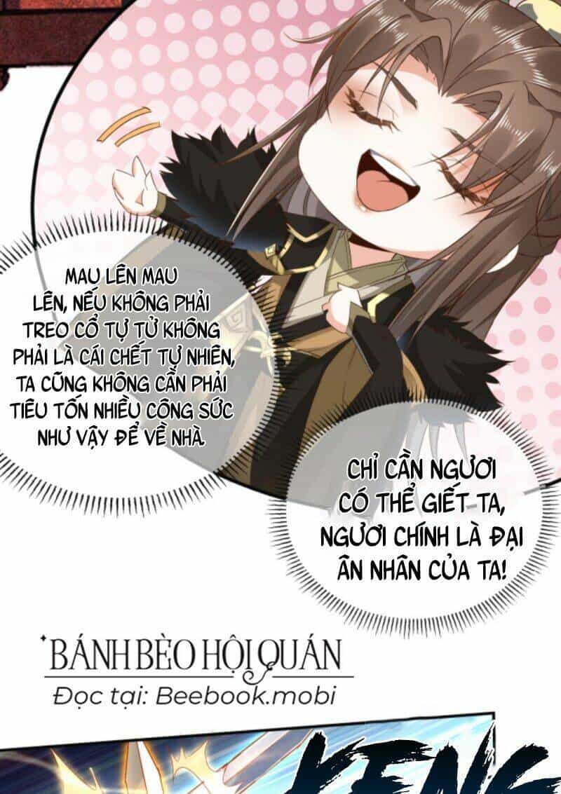 Sau Khi Không Ngừng Tìm Đường Chết, Ta Trở Thành Đế Tôn Vạn Người Mê - Chương 2 - ảnh 21