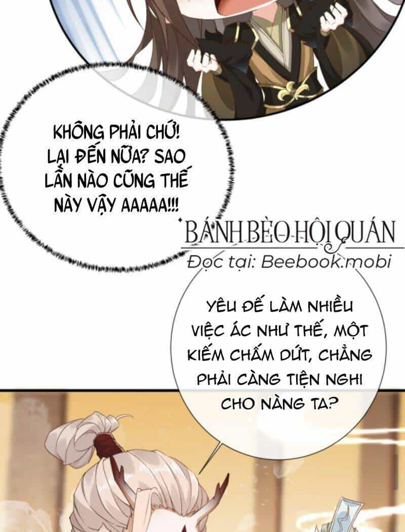 Sau Khi Không Ngừng Tìm Đường Chết, Ta Trở Thành Đế Tôn Vạn Người Mê - Chương 2 - ảnh 23