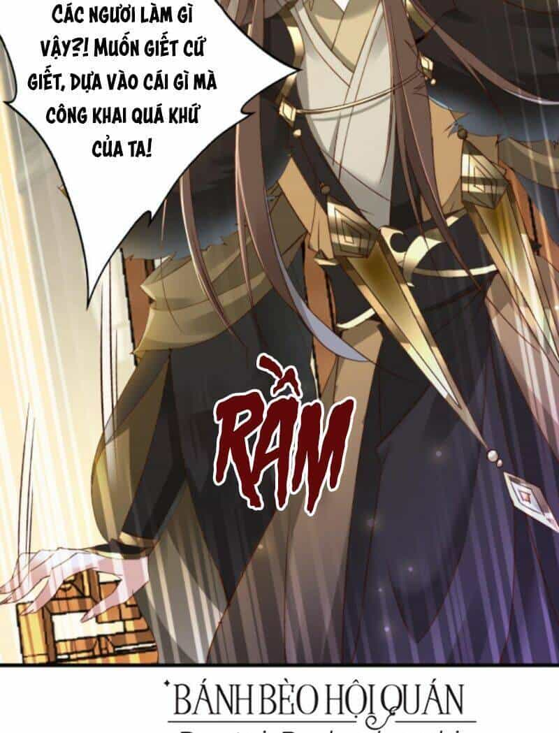 Sau Khi Không Ngừng Tìm Đường Chết, Ta Trở Thành Đế Tôn Vạn Người Mê - Chương 2 - ảnh 29