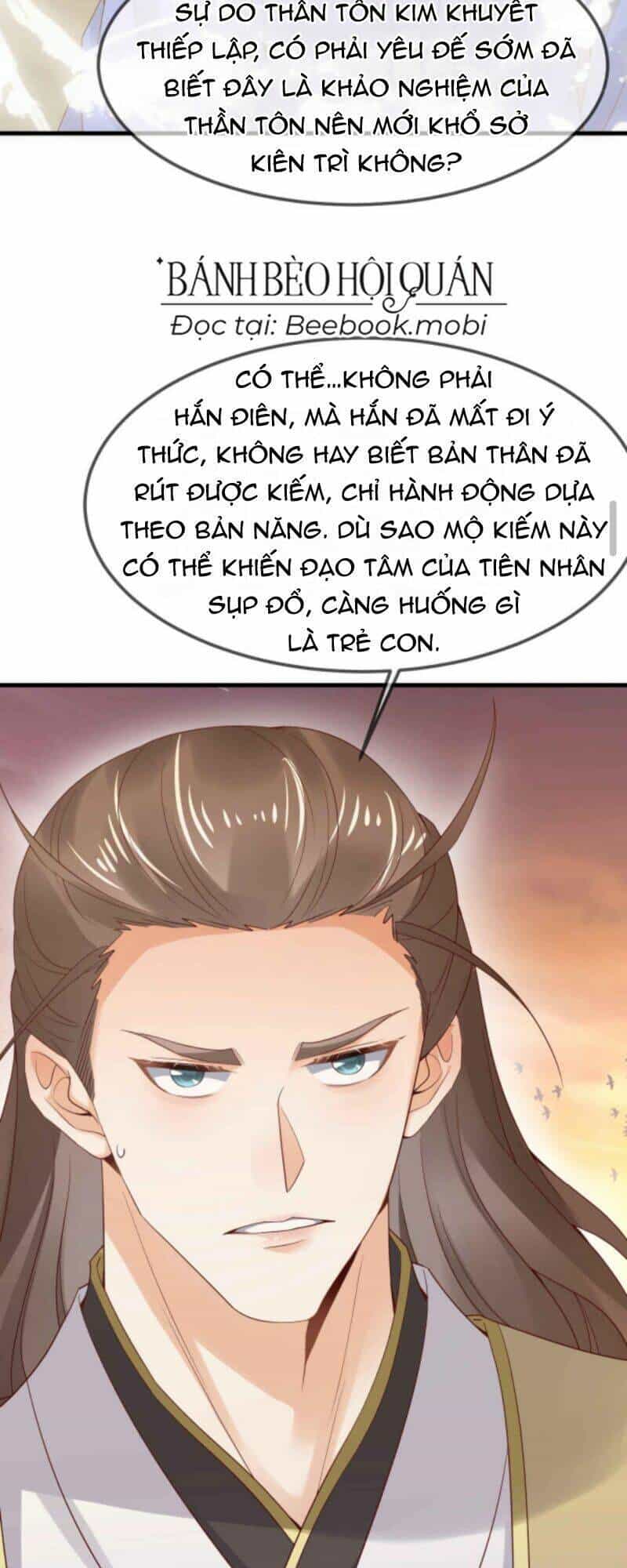Sau Khi Không Ngừng Tìm Đường Chết, Ta Trở Thành Đế Tôn Vạn Người Mê - Chương 21 - ảnh 14