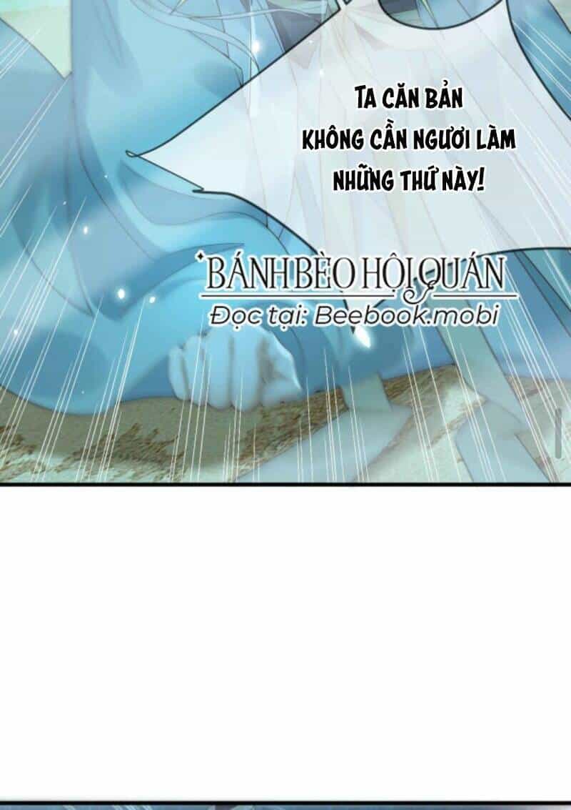 Sau Khi Không Ngừng Tìm Đường Chết, Ta Trở Thành Đế Tôn Vạn Người Mê - Chương 21 - ảnh 19