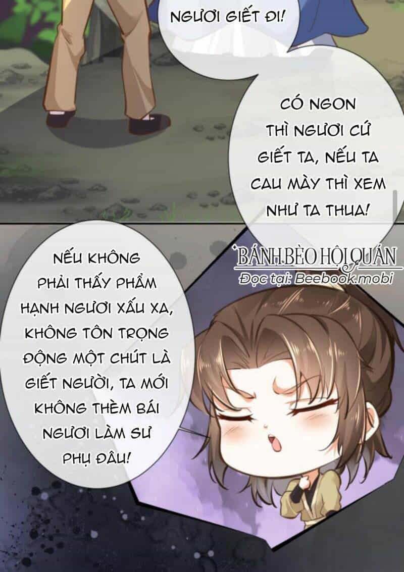 Sau Khi Không Ngừng Tìm Đường Chết, Ta Trở Thành Đế Tôn Vạn Người Mê - Chương 24 - ảnh 16