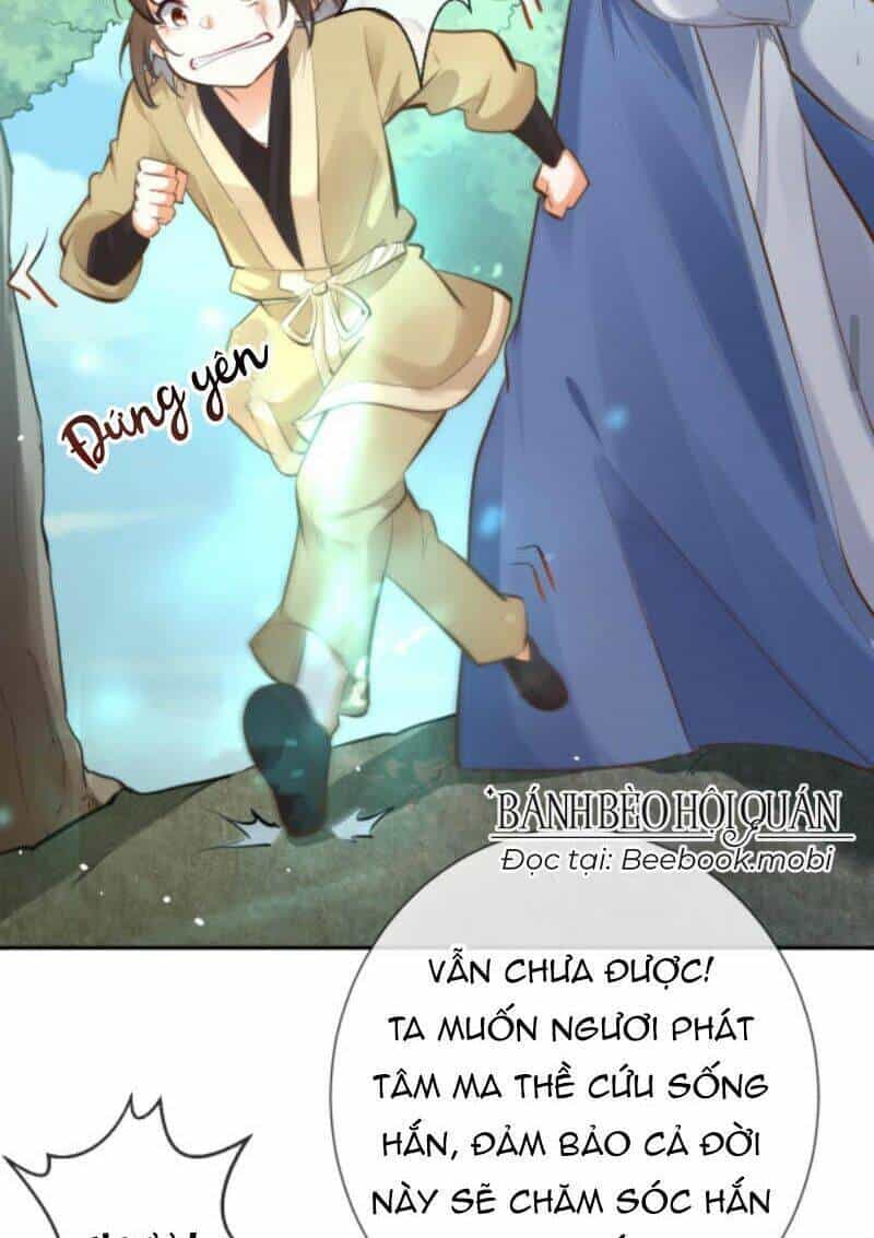 Sau Khi Không Ngừng Tìm Đường Chết, Ta Trở Thành Đế Tôn Vạn Người Mê - Chương 24 - ảnh 21