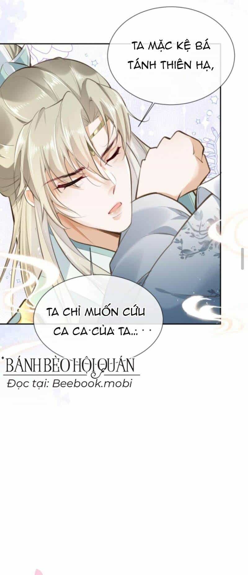 Sau Khi Không Ngừng Tìm Đường Chết, Ta Trở Thành Đế Tôn Vạn Người Mê - Chương 24 - ảnh 30