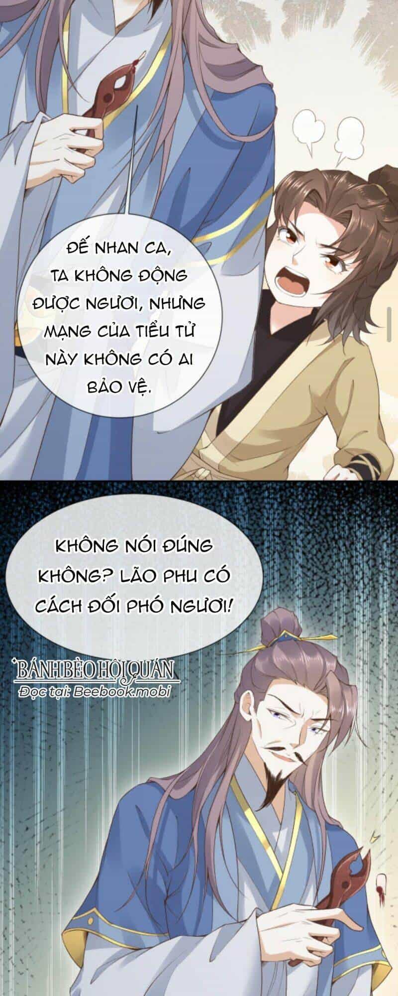 Sau Khi Không Ngừng Tìm Đường Chết, Ta Trở Thành Đế Tôn Vạn Người Mê - Chương 25 - ảnh 11