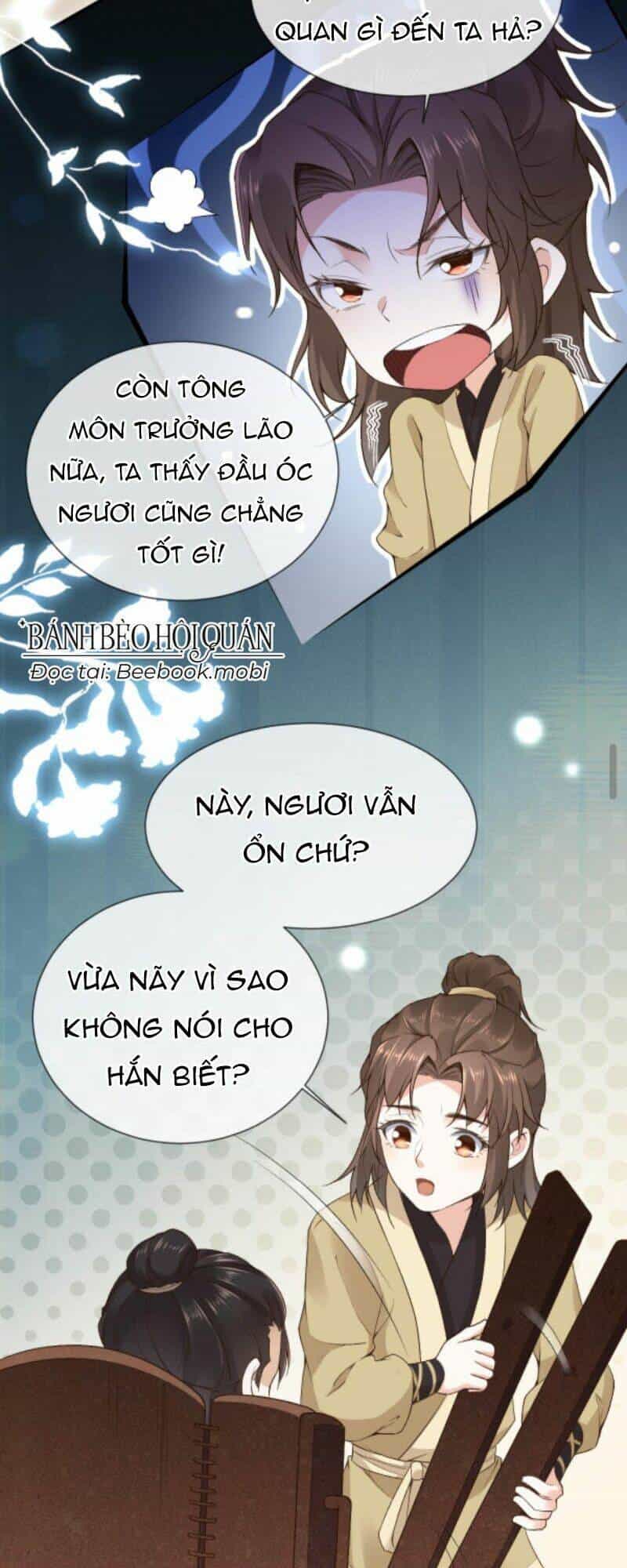 Sau Khi Không Ngừng Tìm Đường Chết, Ta Trở Thành Đế Tôn Vạn Người Mê - Chương 25 - ảnh 17