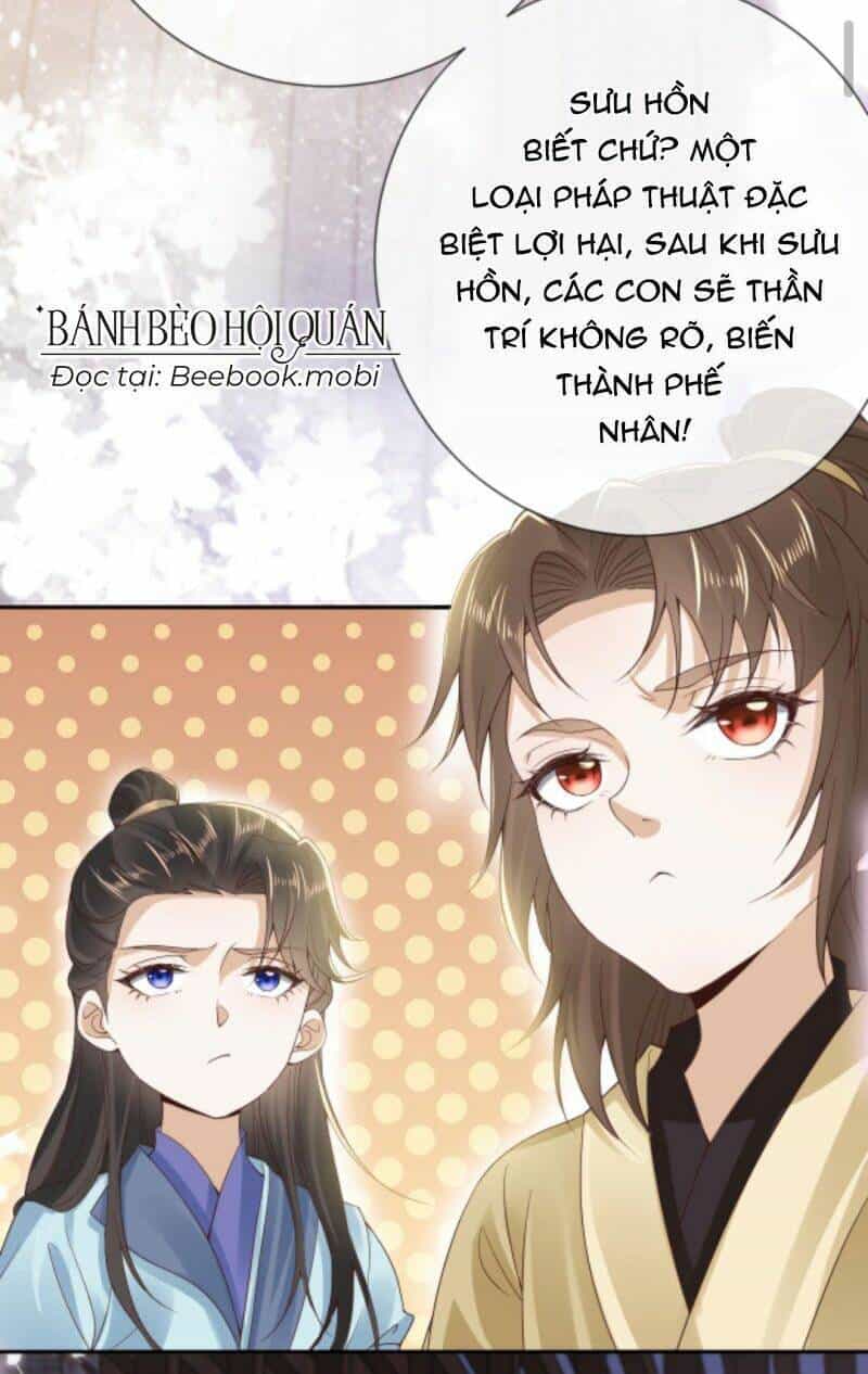 Sau Khi Không Ngừng Tìm Đường Chết, Ta Trở Thành Đế Tôn Vạn Người Mê - Chương 26 - ảnh 14
