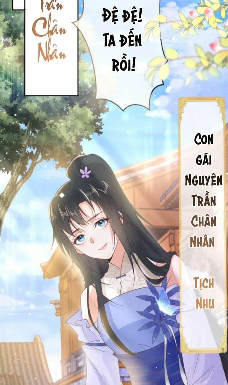 Sau Khi Không Ngừng Tìm Đường Chết, Ta Trở Thành Đế Tôn Vạn Người Mê - Chương 26 - ảnh 26