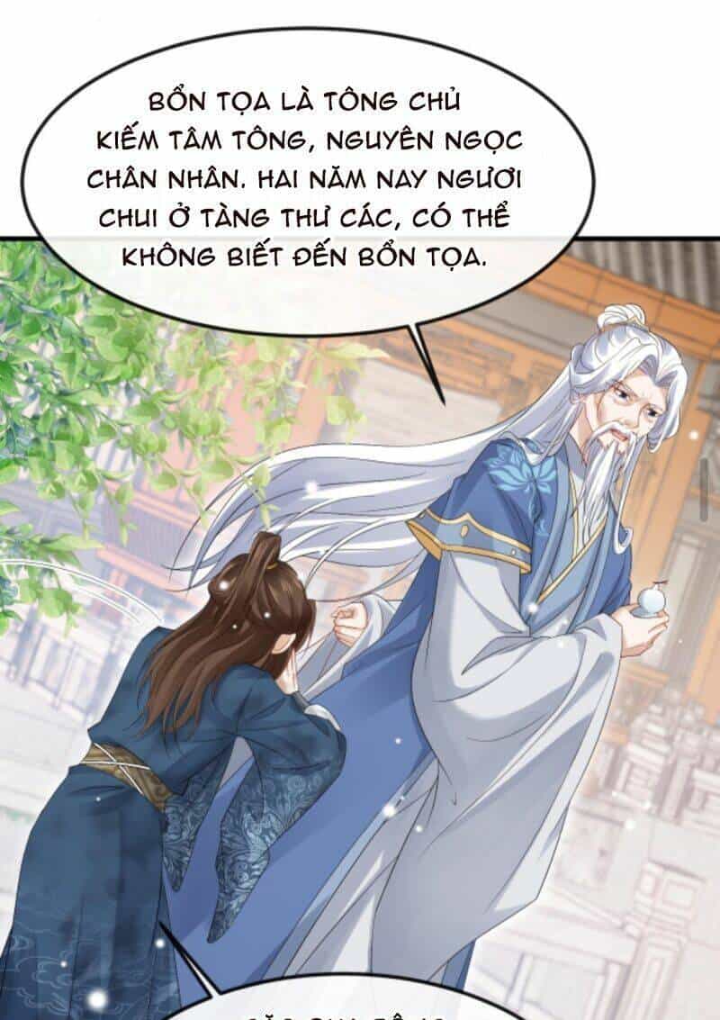 Sau Khi Không Ngừng Tìm Đường Chết, Ta Trở Thành Đế Tôn Vạn Người Mê - Chương 31 - ảnh 24