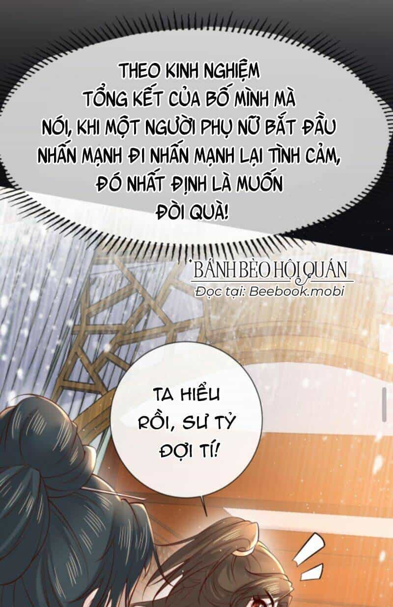 Sau Khi Không Ngừng Tìm Đường Chết, Ta Trở Thành Đế Tôn Vạn Người Mê - Chương 33 - ảnh 15