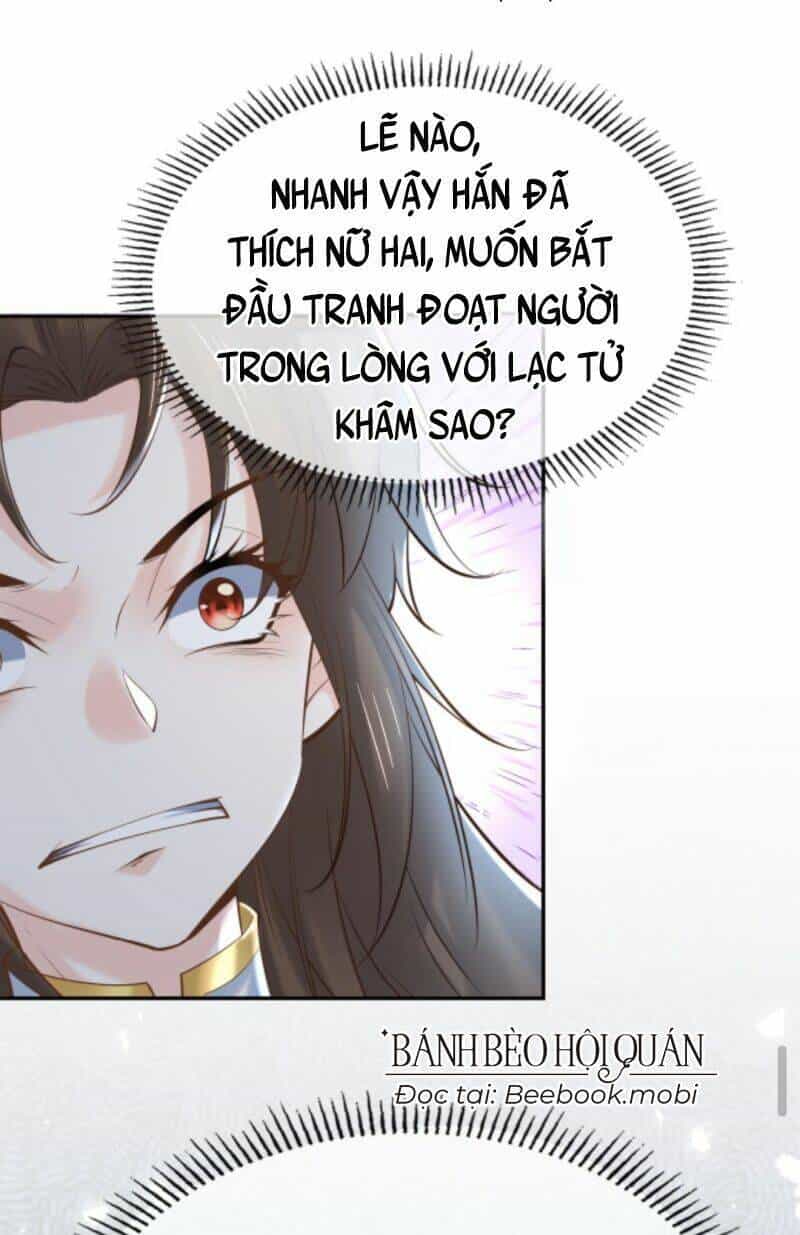 Sau Khi Không Ngừng Tìm Đường Chết, Ta Trở Thành Đế Tôn Vạn Người Mê - Chương 33 - ảnh 3