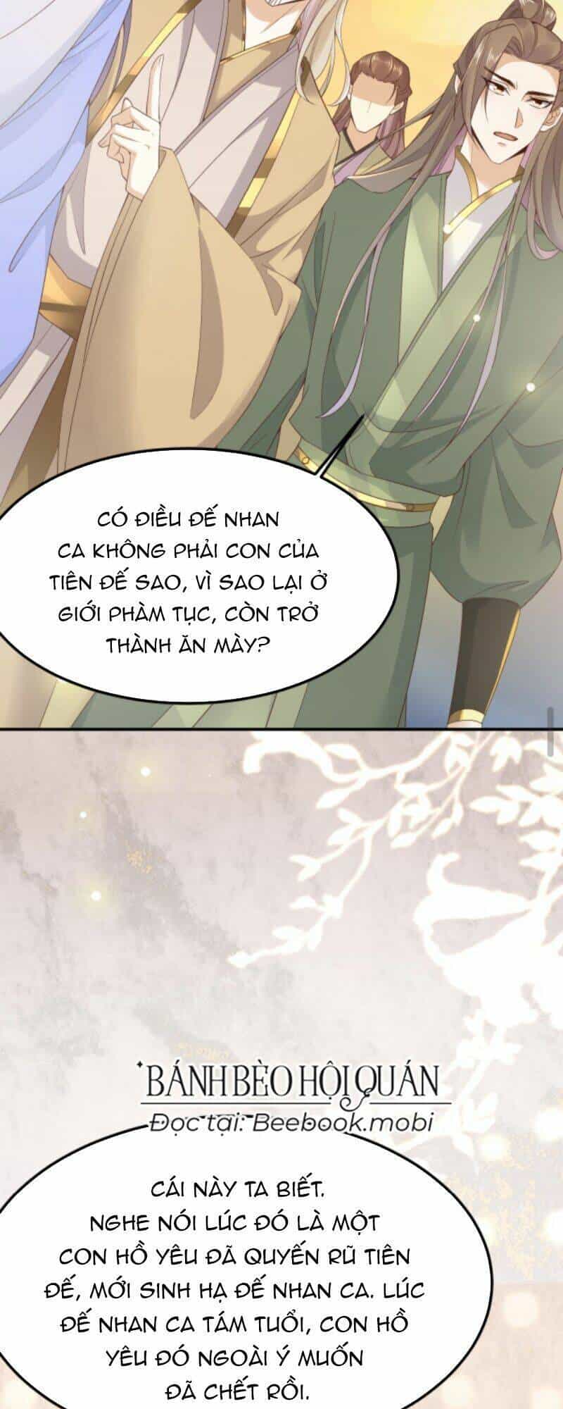 Sau Khi Không Ngừng Tìm Đường Chết, Ta Trở Thành Đế Tôn Vạn Người Mê - Chương 4 - ảnh 17