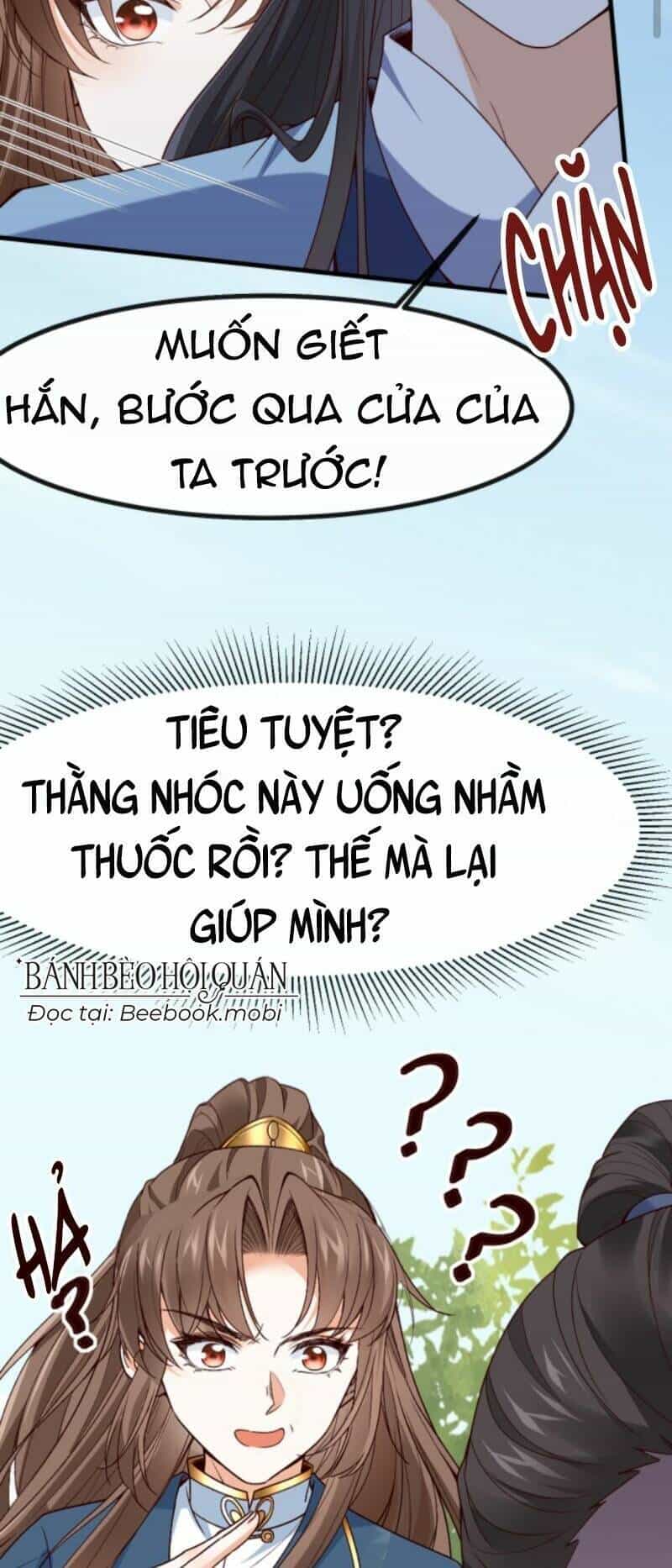 Sau Khi Không Ngừng Tìm Đường Chết, Ta Trở Thành Đế Tôn Vạn Người Mê - Chương 40 - ảnh 17