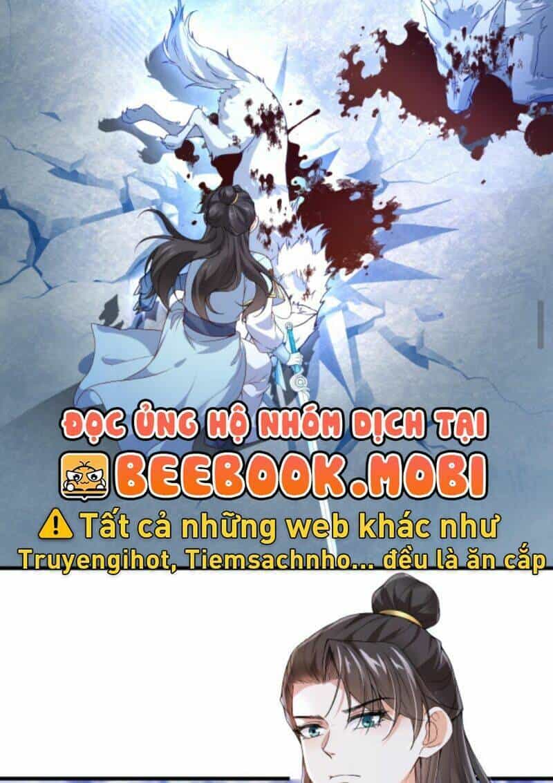 Sau Khi Không Ngừng Tìm Đường Chết, Ta Trở Thành Đế Tôn Vạn Người Mê - Chương 43 - ảnh 18