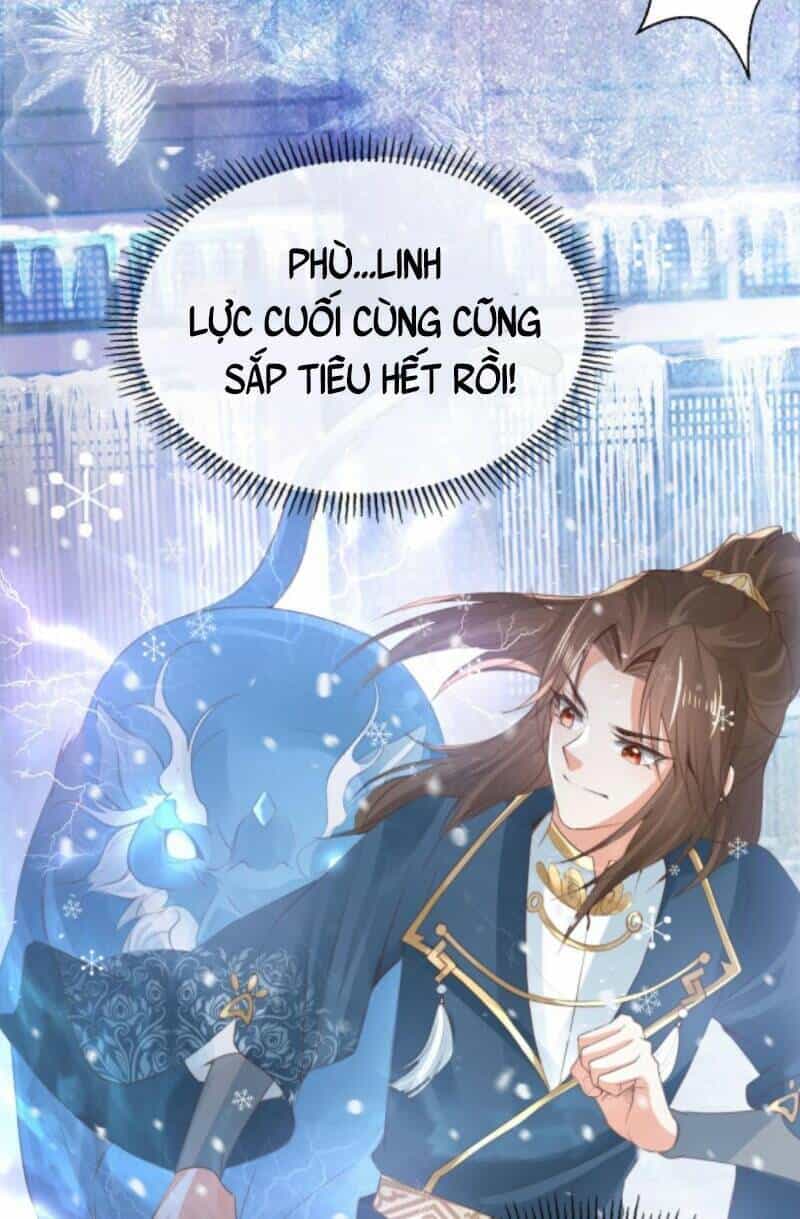 Sau Khi Không Ngừng Tìm Đường Chết, Ta Trở Thành Đế Tôn Vạn Người Mê - Chương 44 - ảnh 16
