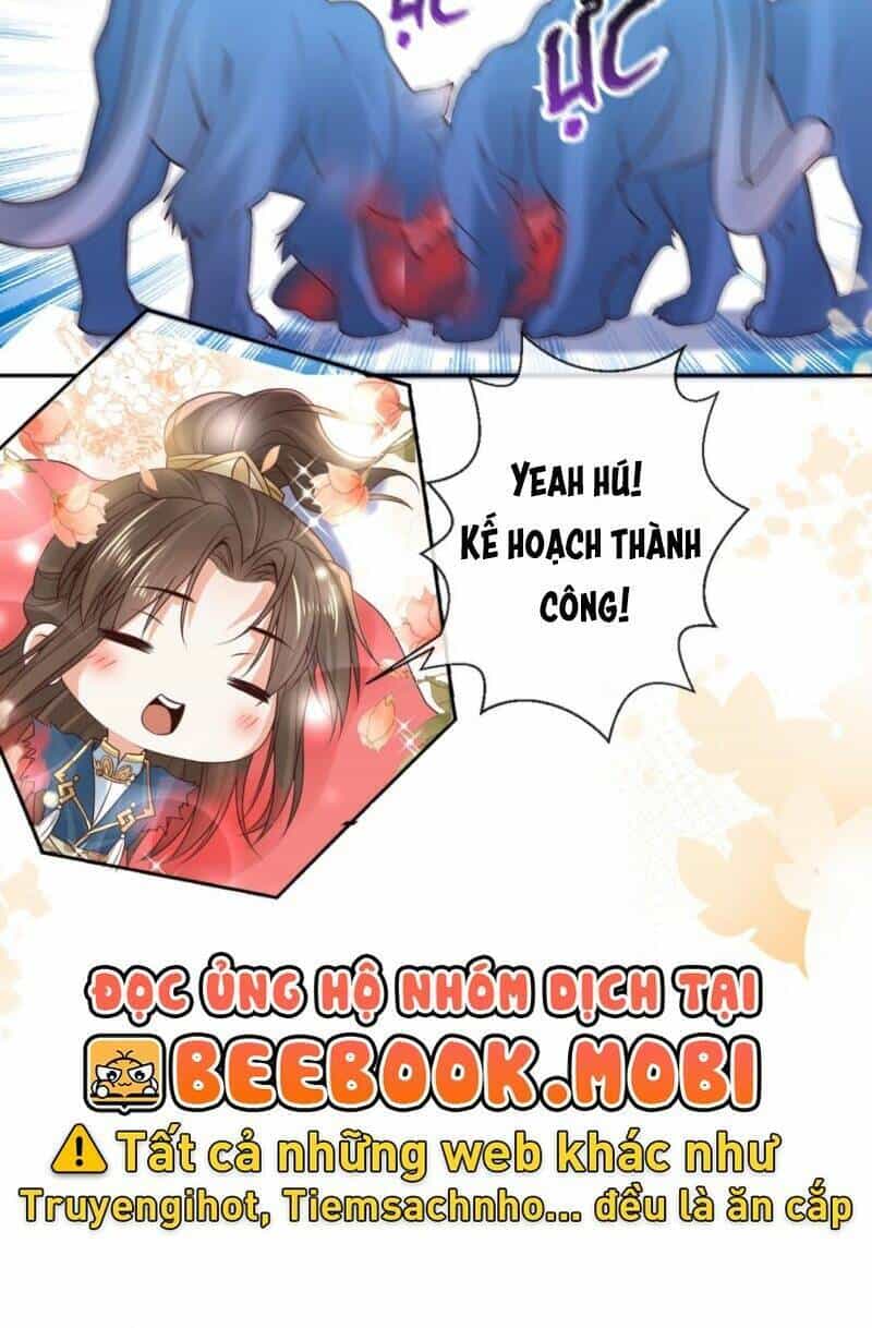 Sau Khi Không Ngừng Tìm Đường Chết, Ta Trở Thành Đế Tôn Vạn Người Mê - Chương 44 - ảnh 22