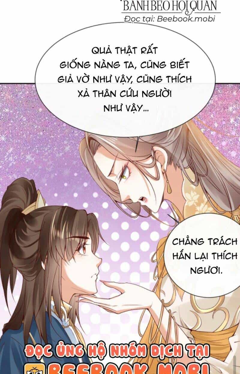 Sau Khi Không Ngừng Tìm Đường Chết, Ta Trở Thành Đế Tôn Vạn Người Mê - Chương 45 - ảnh 13